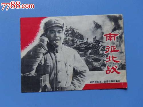 中国自学考试网