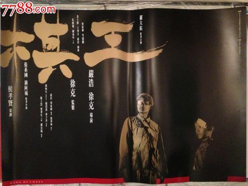 中国银行单位存款证明模板