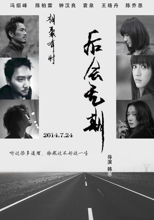 怎么做假台湾侨光科技大学文凭
